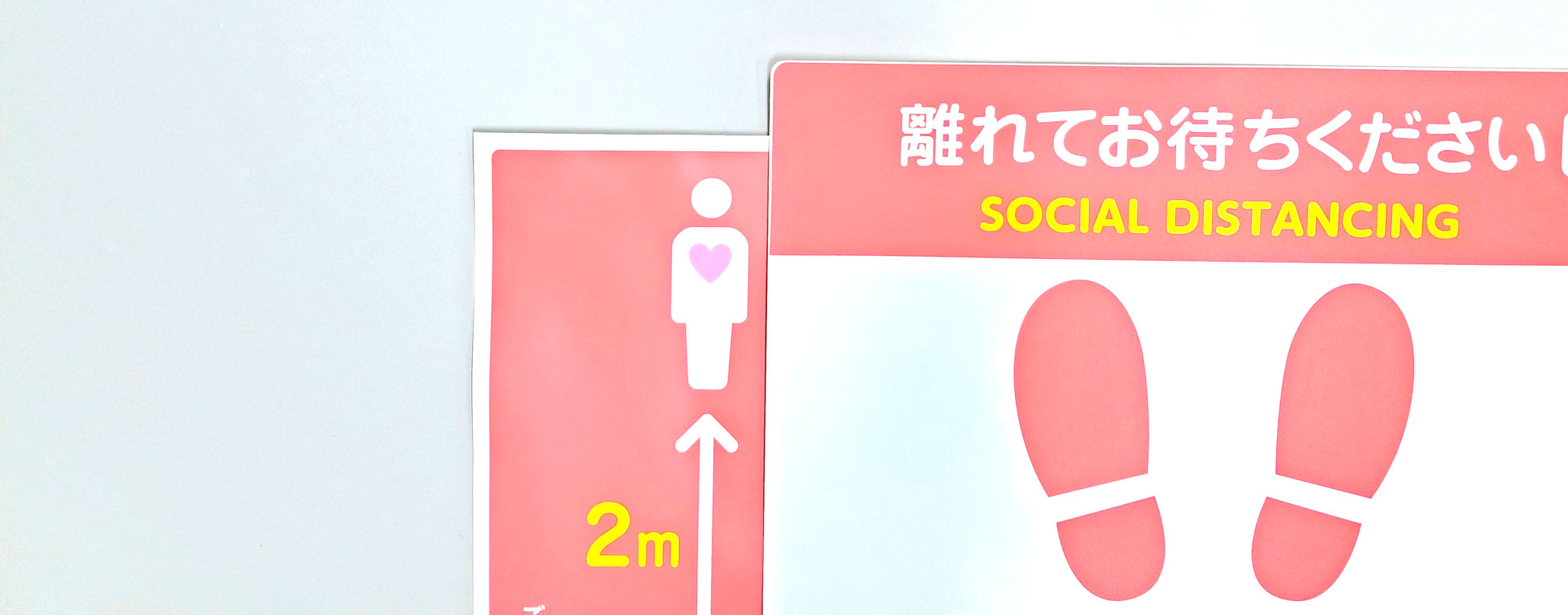 看板・横断幕・のぼり等の作成/イベント企画・展示会設営