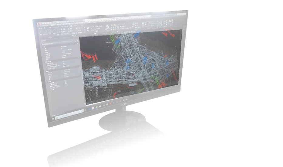 電子納品（官公庁・NEXCO）/各種台帳整備/竣工図書・マイクロフィルム作成/CADデータ作成・編集・変換