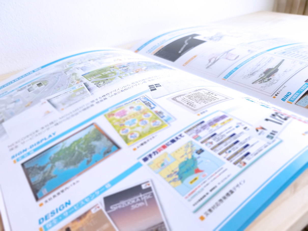 ページイメージ